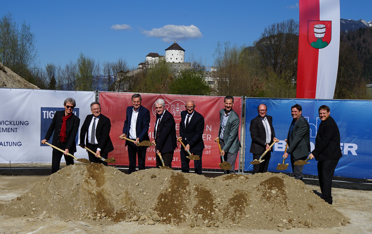 Spatenstich-Studierendenwohnheim-Kasernenareal-Kufstein | © FH Kufstein Tirol Spatenstich für das neue Studierendenwohnheim auf dem Areal der ehemaligen Kaserne Kufstein. | © FH Kufstein Tirol